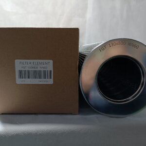 130x800 NN60 (1)