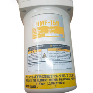 HMF-15B_1